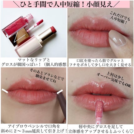 ã¡ãããðãã€ãªã¿ã¯ on LIPS ãéãã©ããã€ã³é¡ã«ãªããããªãããŒã£ïŒïŒð°ð·ðïŒâ¡é¡ã¯ã¬ãæ¿..ãïŒ5æç®ïŒ