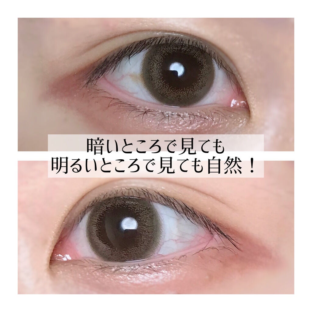 1DAY Refrear elebelle/Refrear/ワンデー(1DAY)カラコンを使ったクチコミ(4枚目)