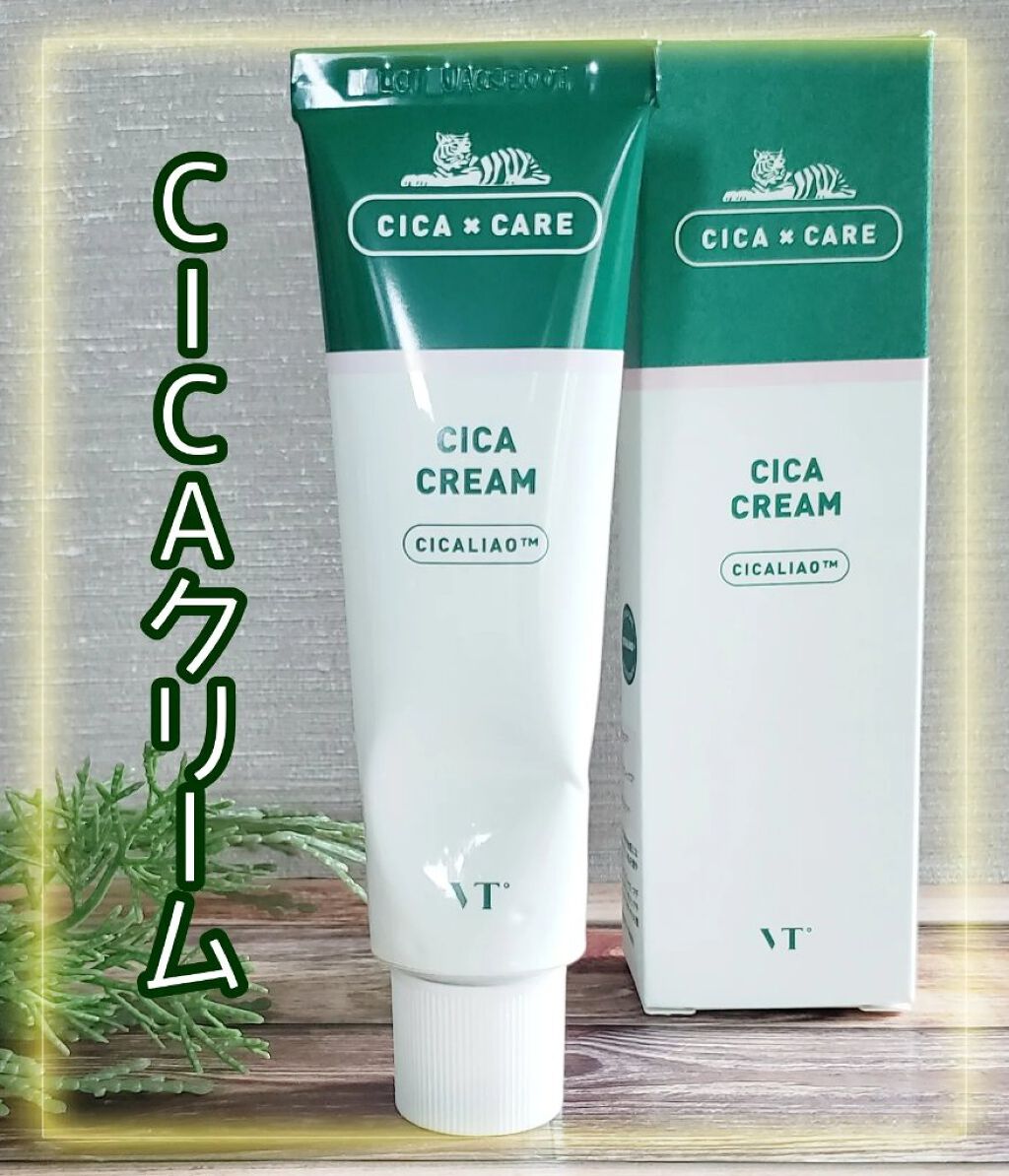 CICA クリーム/VT/フェイスクリームを使ったクチコミ（1枚目）