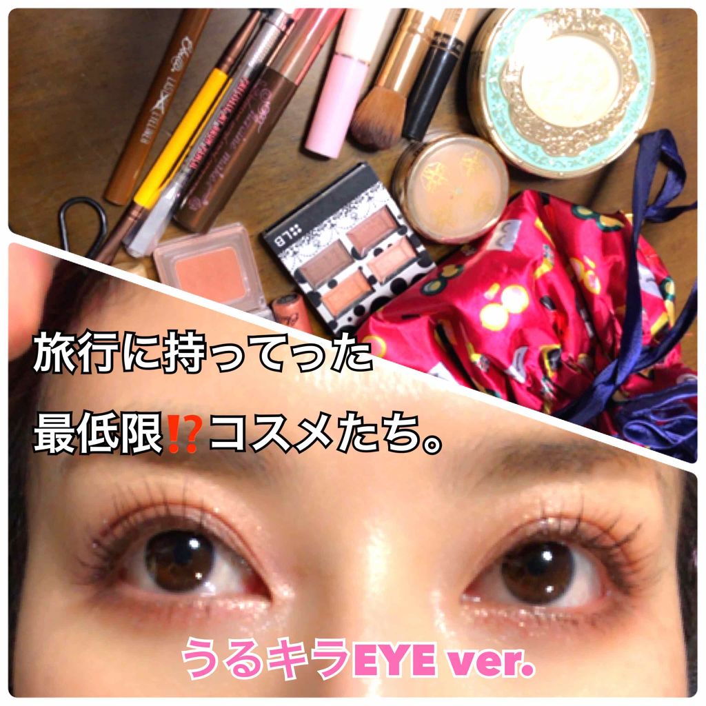 シェード＆シャドー/BBIA/単色アイシャドウを使ったクチコミ（1枚目）