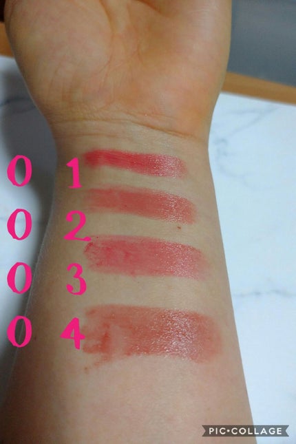 メルティールミナスルージュ(ティントタイプ)/キャンメイク/リップティントを使ったクチコミ(2枚目)