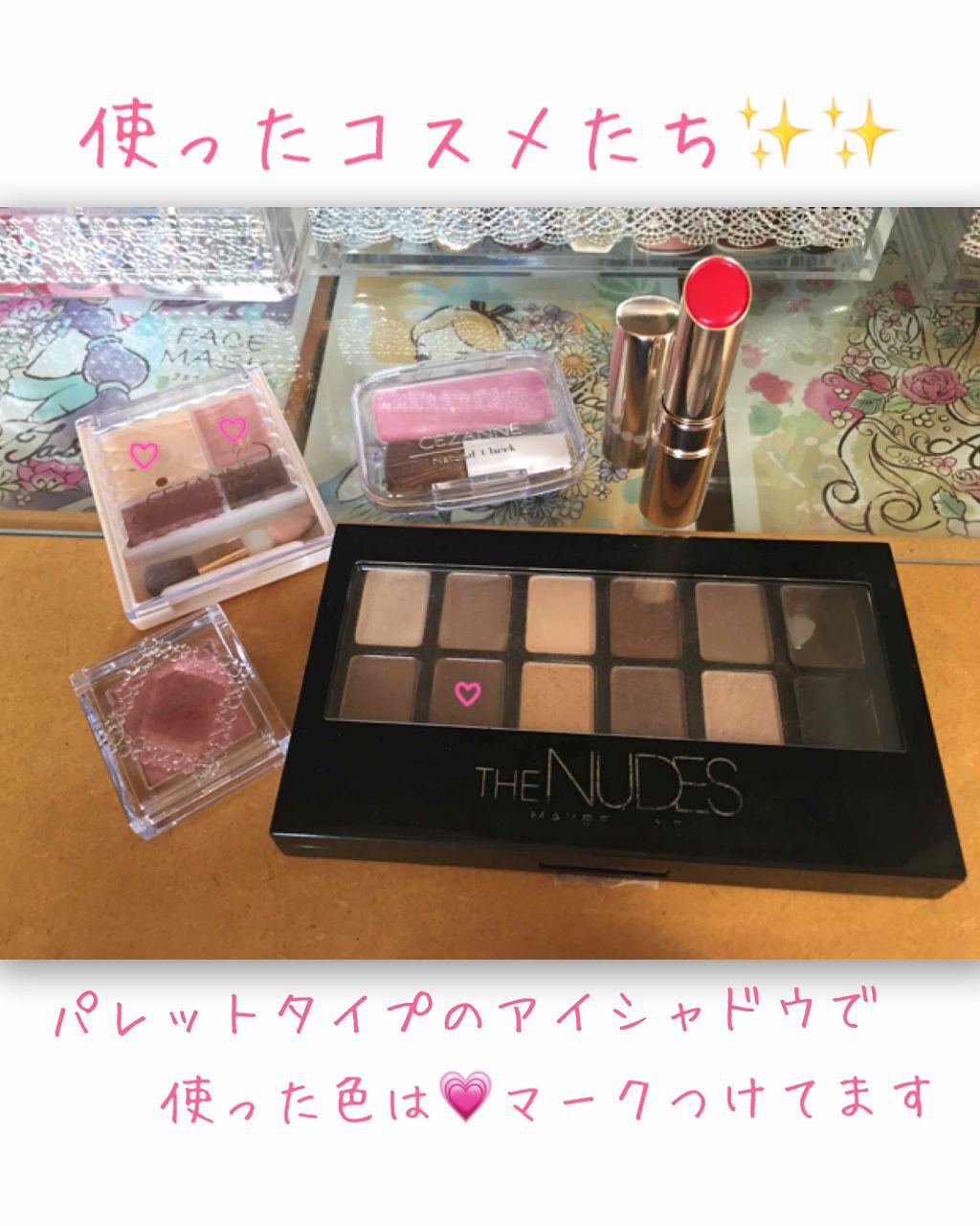 オペラ リップティント N/OPERA/リップティントを使ったクチコミ（2枚目）