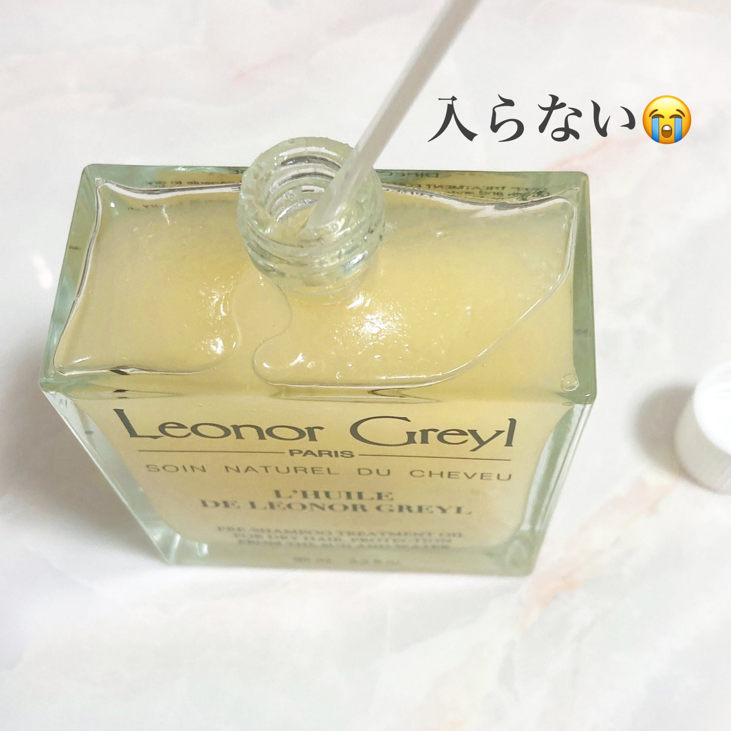 ユイル レオノール グレユ/Leonor Greyl/ヘアオイルを使ったクチコミ(4枚目)