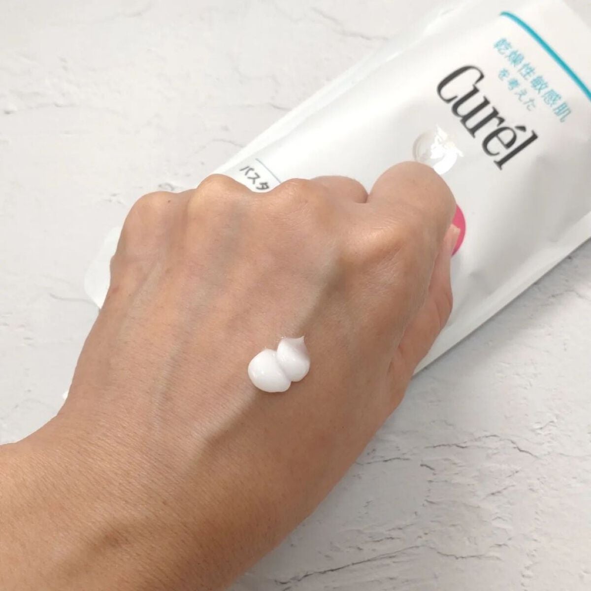 バスタイム モイストバリアクリーム/キュレル/ボディクリームを使ったクチコミ(4枚目)