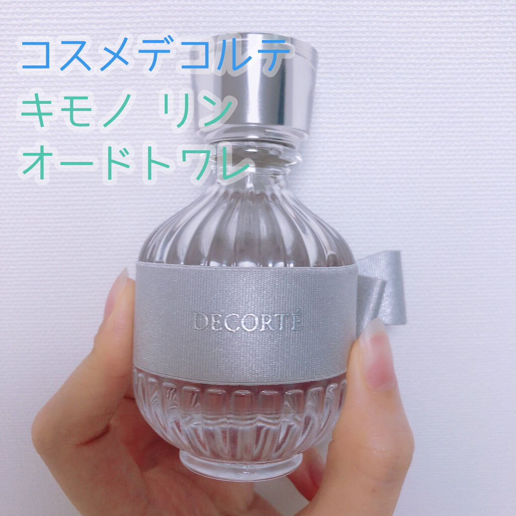 DECORTE 香水　キモノ リン オードトワレ キモノ リン オードトワレ＜50mL＞ | DECORTÉ（コスメデコルテ）公式
