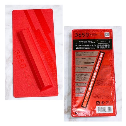 マスカラ ロング/3650/マスカラを使ったクチコミ(2枚目)