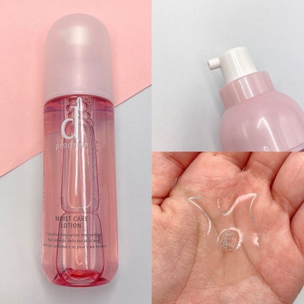 アレルバリア ミスト/d プログラム/ミスト状化粧水を使ったクチコミ(3枚目)