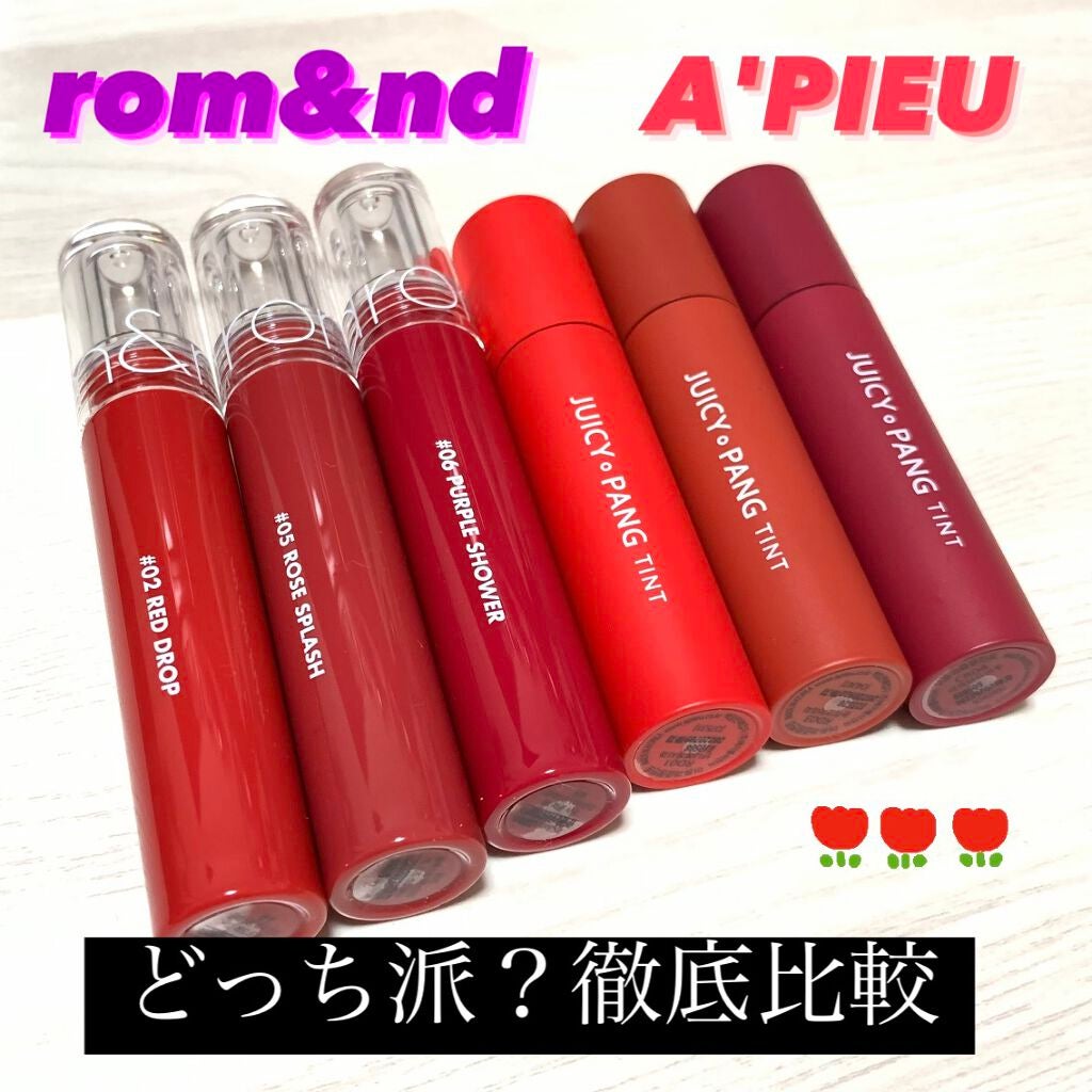 アピュー ジューシーパン ティント/A’pieu/リップティントを使ったクチコミ(1枚目)