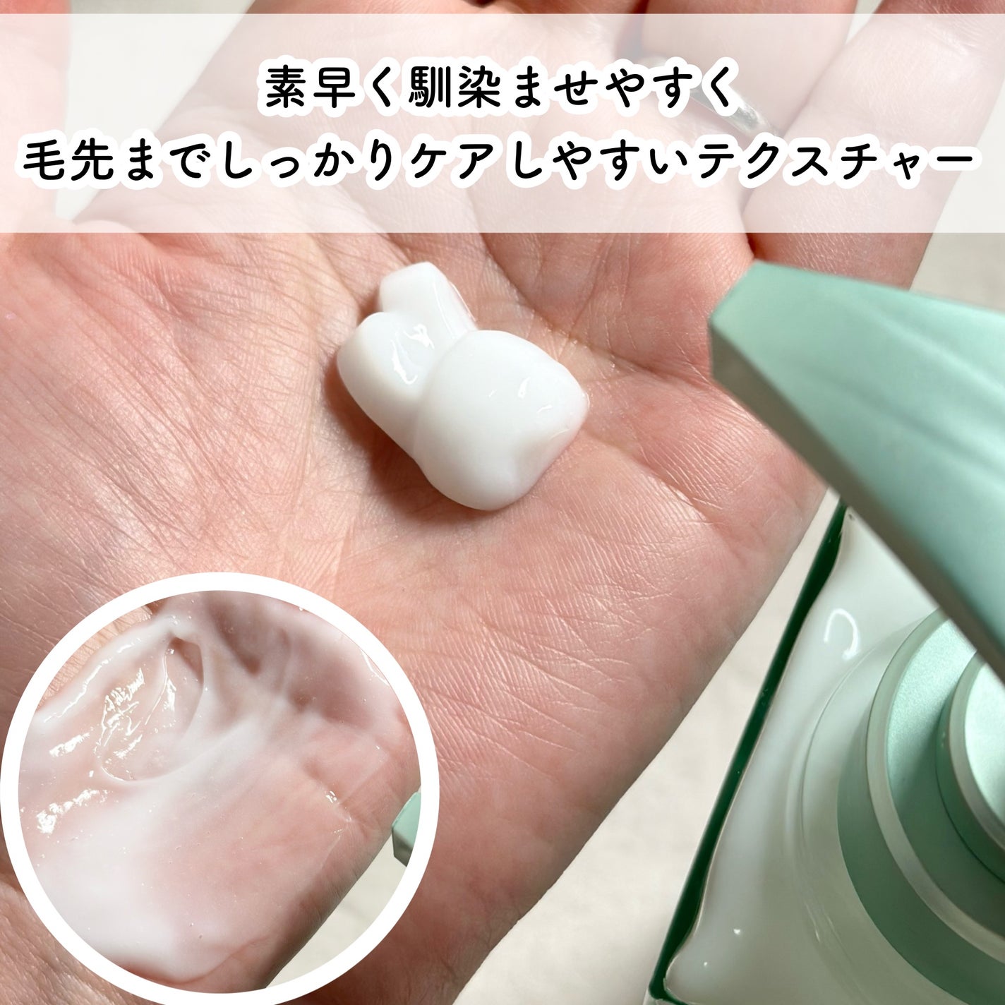 プルント コントロール美容液シャンプー/トリートメント/Purunt./市販シャンプーを使ったクチコミ(7枚目)