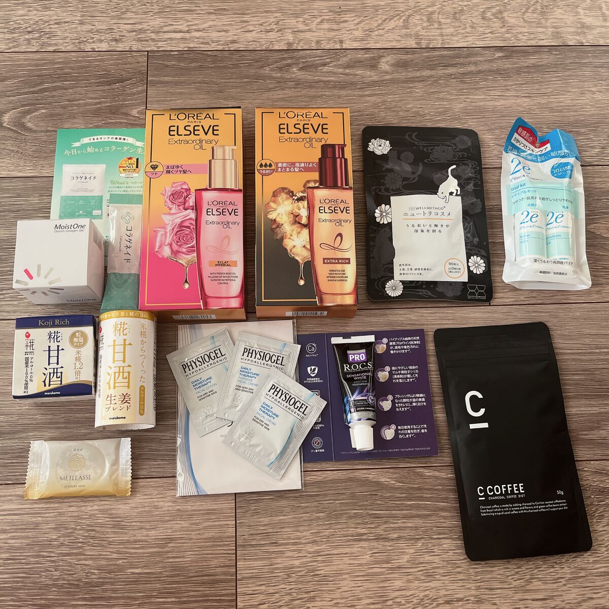 エクストラオーディナリー オイル エクラアンペリアル 艶髪オイル/ロレアル パリ/ヘアオイルを使ったクチコミ（2枚目）