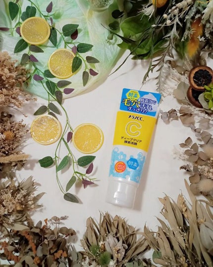 ディープクリア酵素洗顔 /メラノCC/洗顔フォームを使ったクチコミ(1枚目)