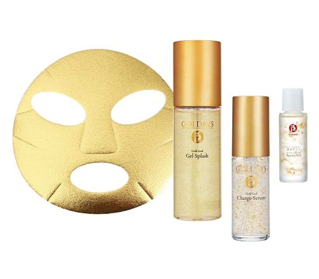 まかないこすめ 絢爛華麗に輝く。金箔尽くし福袋