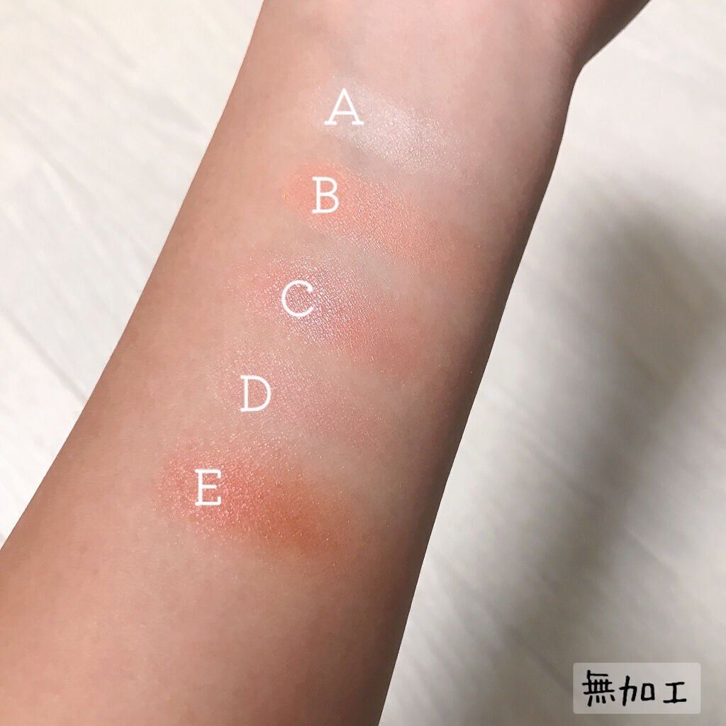 UR GLAM POWDER EYESHADOW/U R GLAM/単色アイシャドウを使ったクチコミ(3枚目)