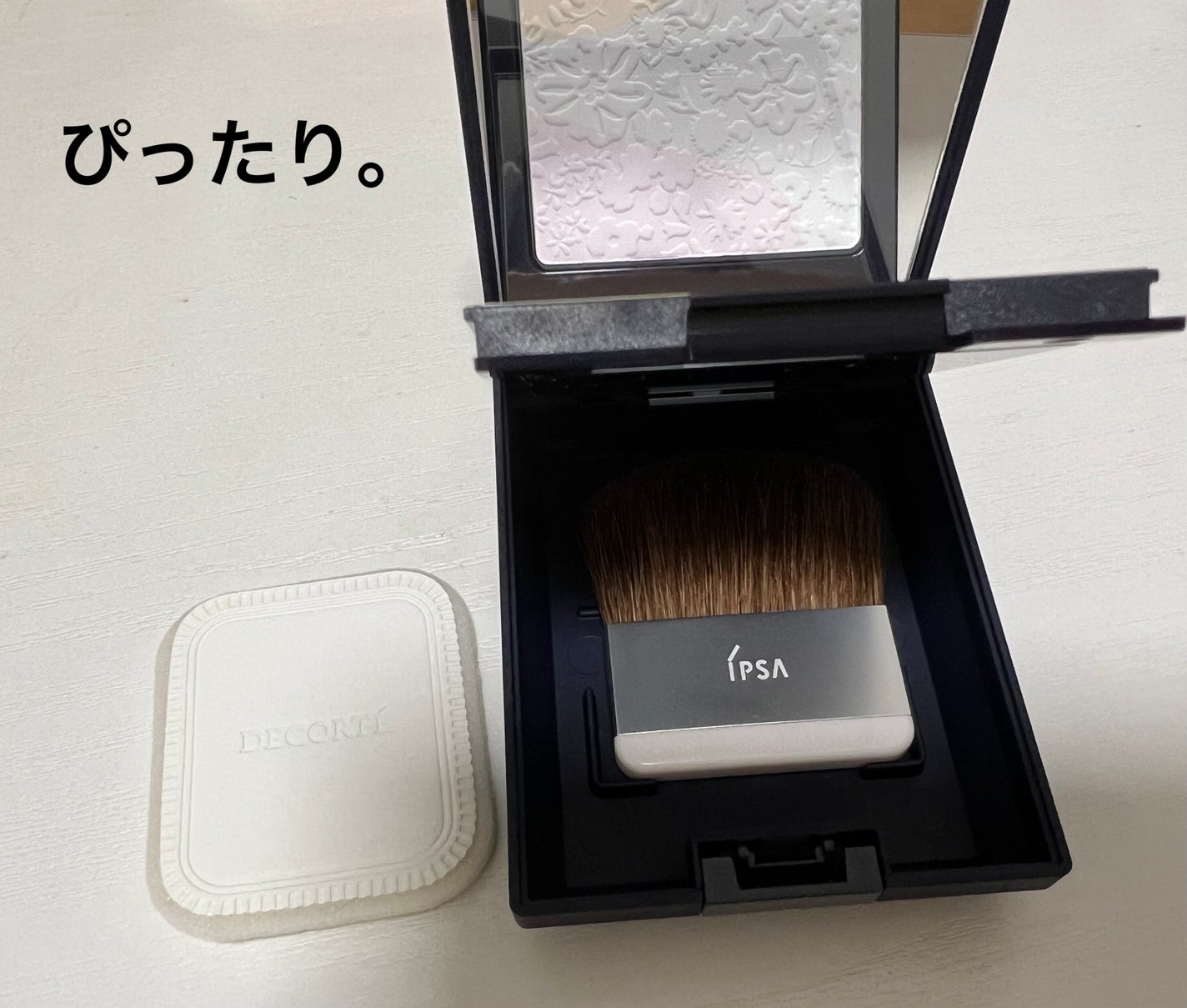 ブラシ(プレストパウダー用)/IPSA/メイクブラシを使ったクチコミ(1枚目)