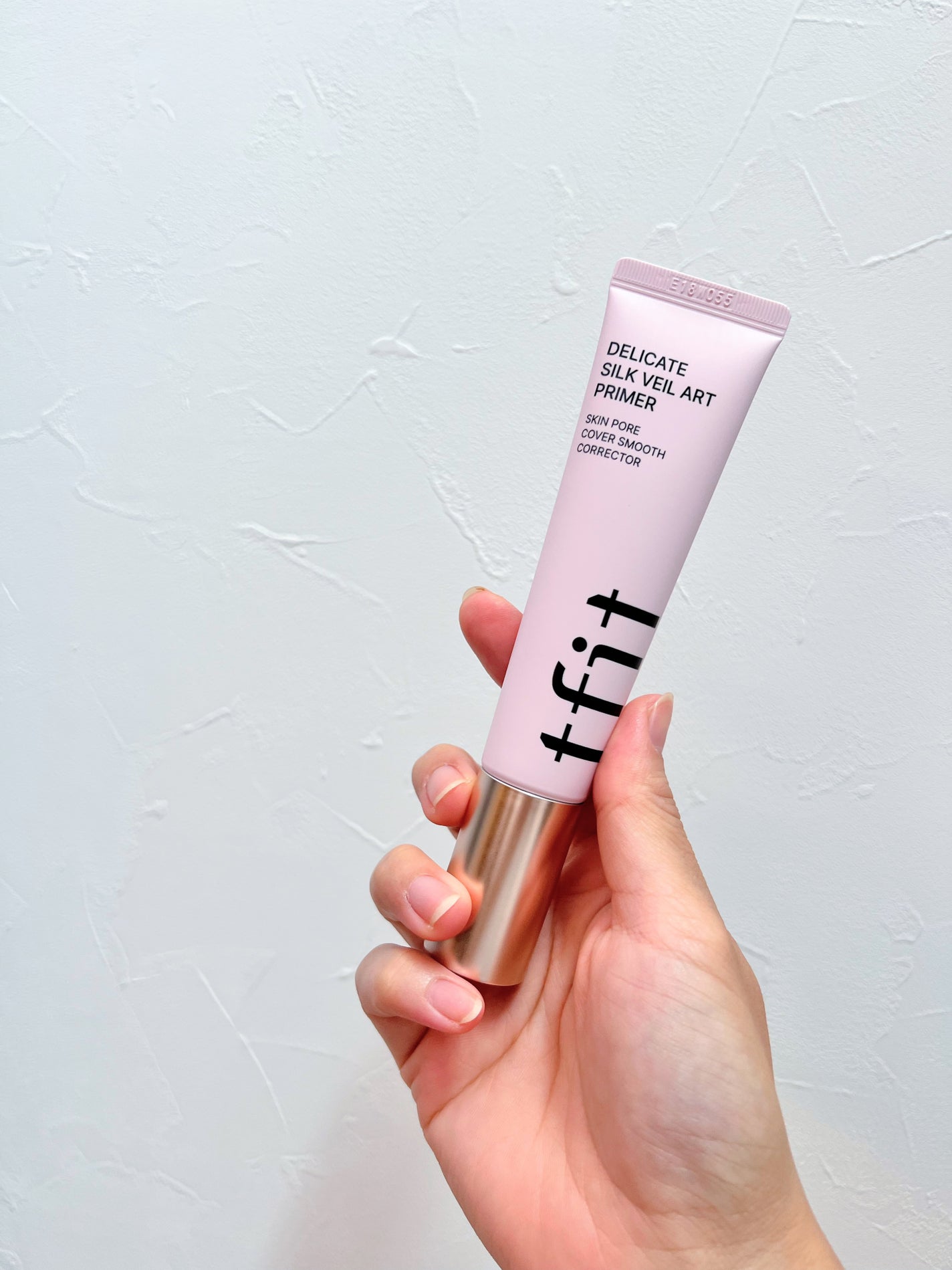 デリケートシルクベールアートプライマー/TFIT/化粧下地を使ったクチコミ(8枚目)