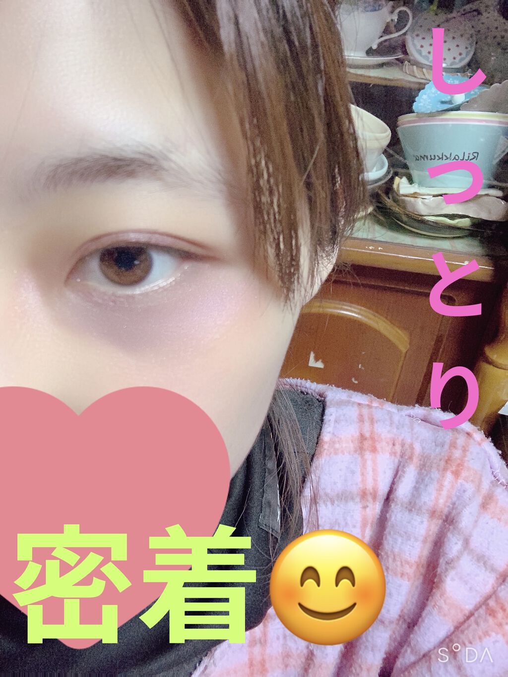 シングルカラーアイシャドウ 02 ニュアンスピンク/CEZANNE/単色アイシャドウを使ったクチコミ（3枚目）