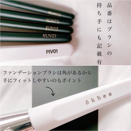 okhee 白玉ファンデーションブラシ/SOOA DOR/メイクブラシを使ったクチコミ(4枚目)