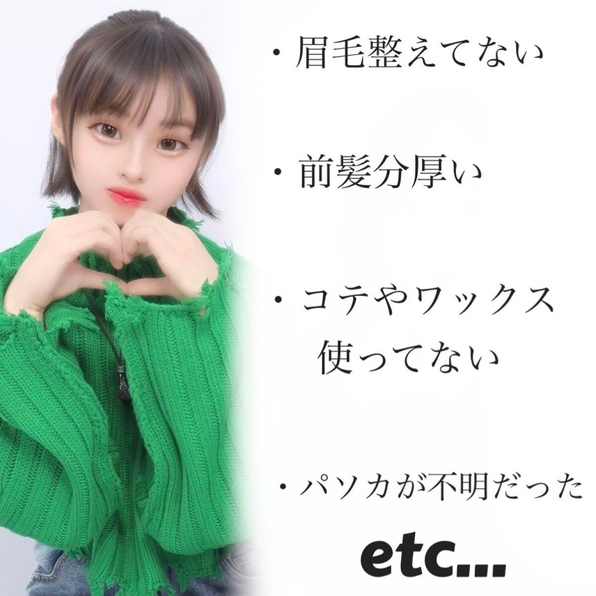 流華(りゅうか) on LIPS 「この投稿見てくれてありがとう!こんちゃ、流華でぇーす♡今回は私..」(2枚目)