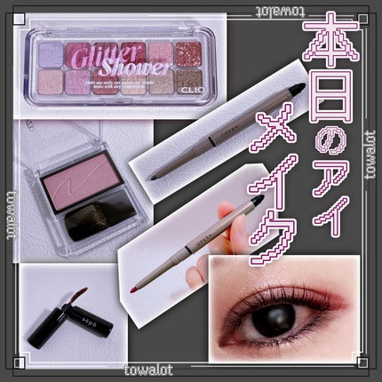 オペラ アイカラーペンシル/OPERA/ペンシルアイライナーを使ったクチコミ(1枚目)