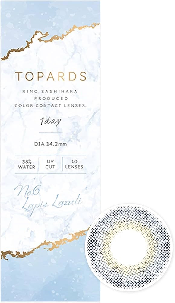 TOPARDS 1day/TOPARDS/ワンデー(1DAY)カラコンを使ったクチコミ(1枚目)