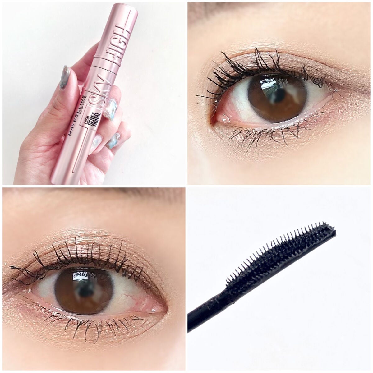 スカイハイ/MAYBELLINE NEW YORK/マスカラを使ったクチコミ(5枚目)