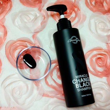 Grace Day Miracle Change Black Treatment/Witch's Pouch/ヘアカラーを使ったクチコミ（2枚目）