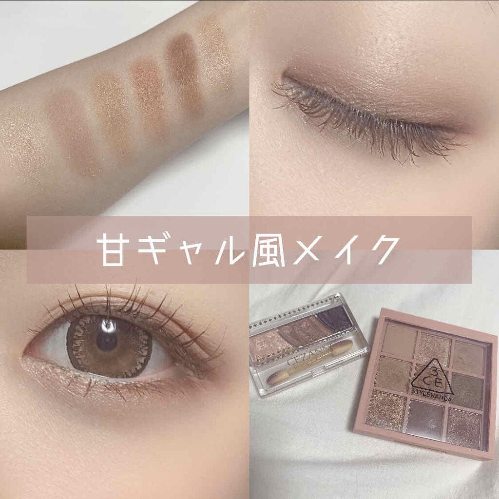 ロング&カールマスカラ スーパーWP/ヒロインメイク/マスカラを使ったクチコミ(1枚目)