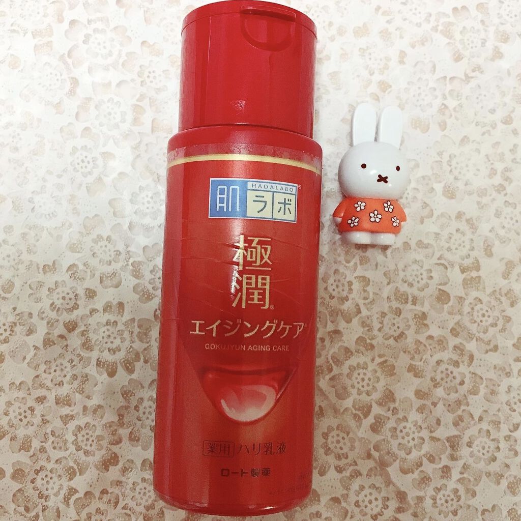 プチプラコスメでエイジングケア💆‍♀️✨



#肌ラボ　シリーズ
#極潤
#エイジングケア　

1本は持っておきたい❣️

エイジングで欠かせない
#ナイアシンアミド
３種の　#ヒアルロン酸　配合✨✨
#シワ
#シミ　への対策を一度に叶