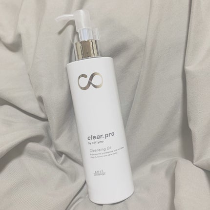 ソフティモ クリアプロ 酵素クレンジングオイル/ソフティモ/オイルクレンジングを使ったクチコミ(2枚目)