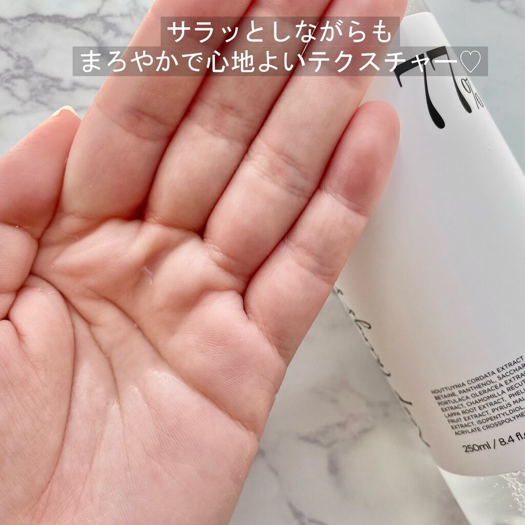 ドクダミ 77 スージングトナー/Anua/化粧水を使ったクチコミ(3枚目)