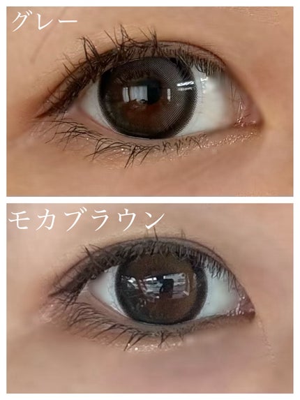 Big Glowy 1day/OLENS/ワンデー(1DAY)カラコンを使ったクチコミ(2枚目)