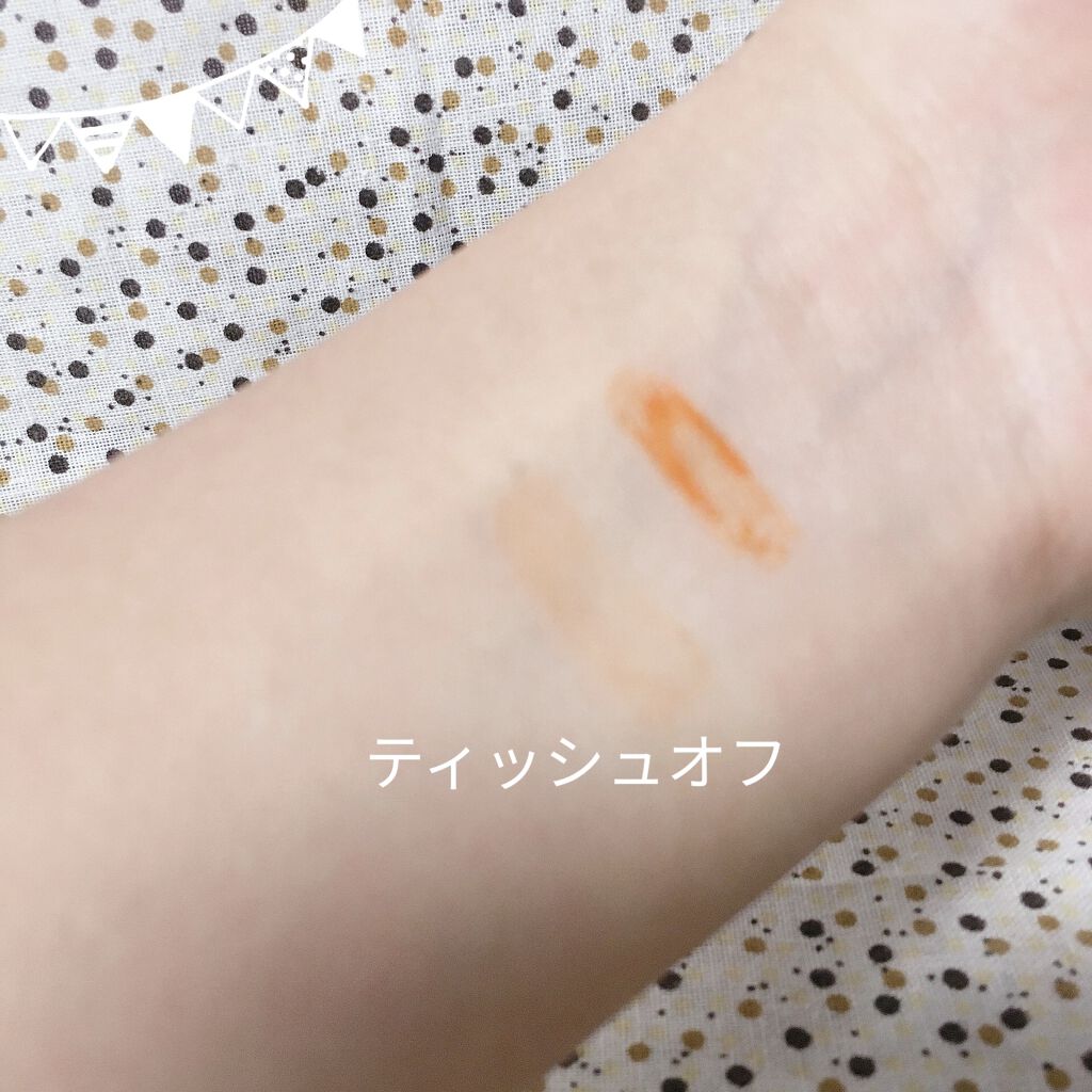 エスポルール リップティント/エスポルール/リップティントを使ったクチコミ（3枚目）