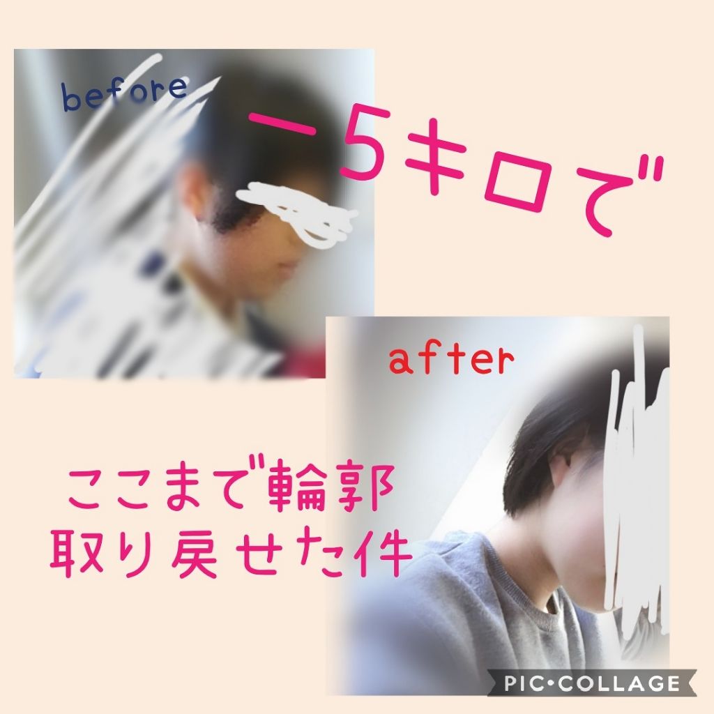 ぐう助 on LIPS 「はじめまして!初投稿でございます!ぐぅ助と申します!突然ですか..」(1枚目)