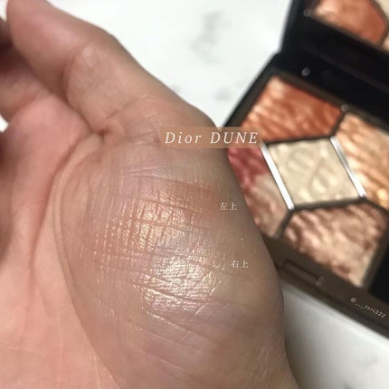 クリーミータッチライナー/キャンメイク/ジェルアイライナーを使ったクチコミ(4枚目)