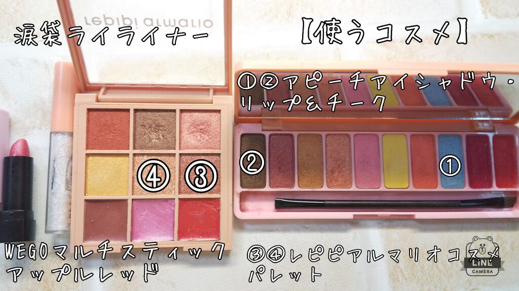 nicola 2019年9月号/nicola(ニコラ)/雑誌を使ったクチコミ(2枚目)