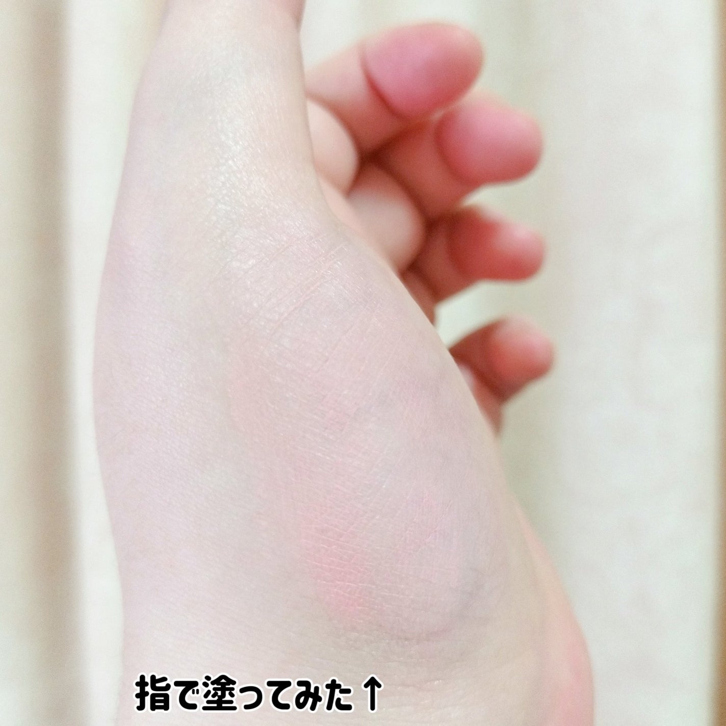 ティンテッドミルククリームブラッシュ /HOLIKA HOLIKA/ジェル・クリームチークを使ったクチコミ(5枚目)