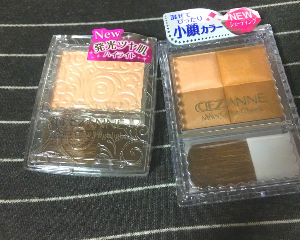 パールグロウハイライト/CEZANNE/パウダーハイライトを使ったクチコミ(1枚目)