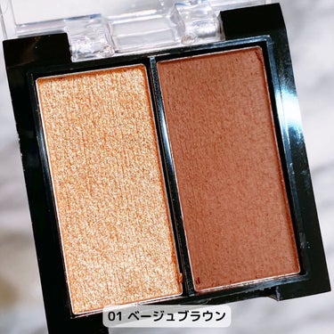 UR GLAM   MOUSSE EYESHADOW 04/U R GLAM/ジェル・クリームアイシャドウを使ったクチコミ（3枚目）