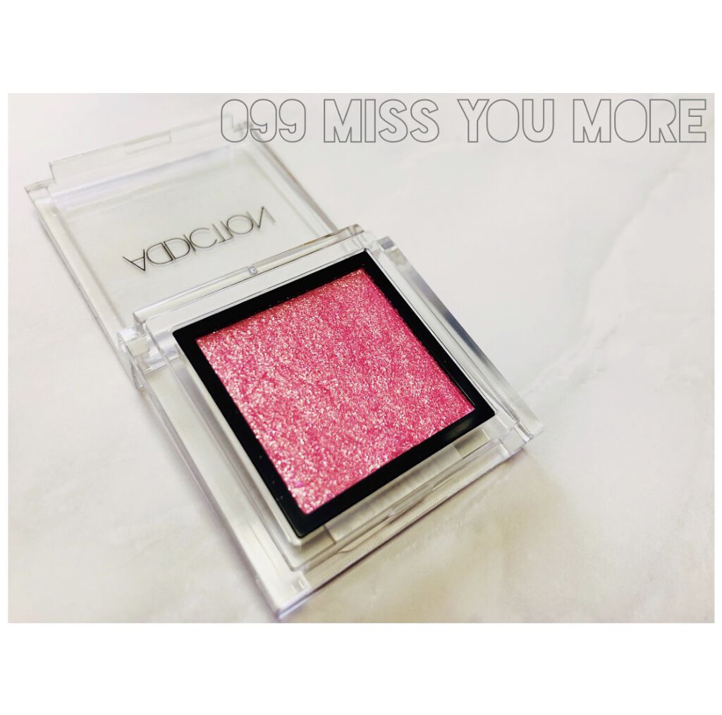 アディクション ザ アイシャドウ スパークル 013SP Miss You More/ADDICTION/単色アイシャドウを使ったクチコミ（1枚目）