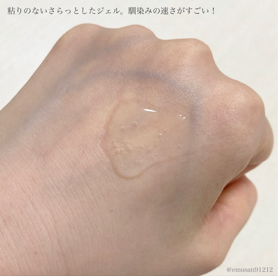 ホワイトニングセラムブースター/GLUIRE/ブースター・導入液を使ったクチコミ(7枚目)