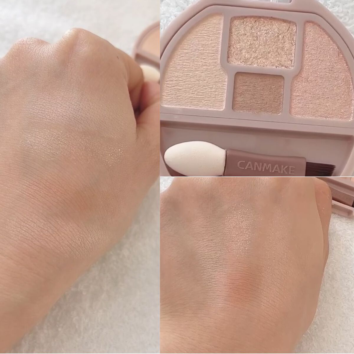 プランぷくコーデアイズ/キャンメイク/パウダーアイシャドウを使ったクチコミ（2枚目）