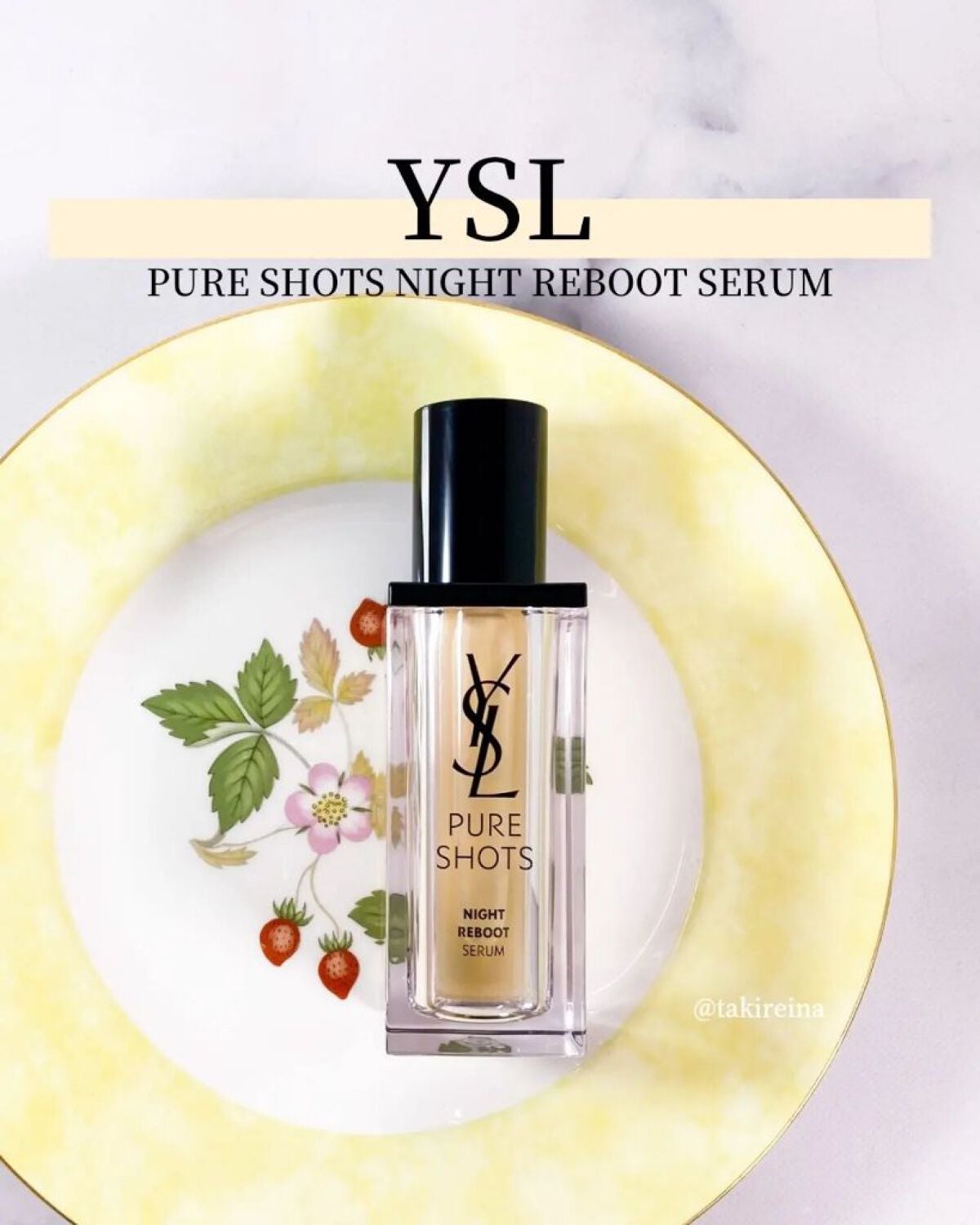 ピュアショット ナイト リチャージセラム/YVES SAINT LAURENT BEAUTE/美容液を使ったクチコミ(1枚目)