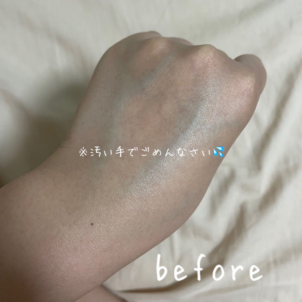 クリエイティブコンシーラーe/IPSA/パレットコンシーラーを使ったクチコミ(3枚目)