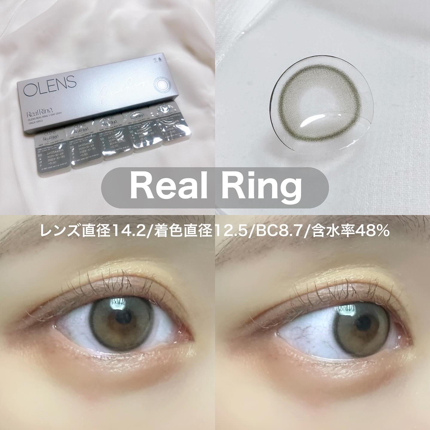 ムーンライズデュー/OLENS/１ヶ月（１MONTH）カラコンを使ったクチコミ（3枚目）