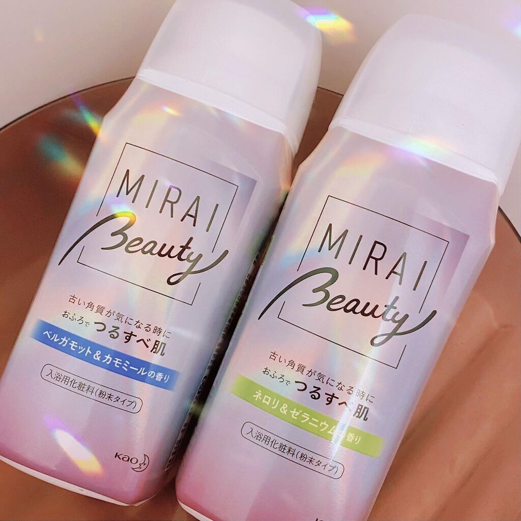 MIRAI beauty バスパウダー/花王/炭酸系入浴剤を使ったクチコミ(1枚目)