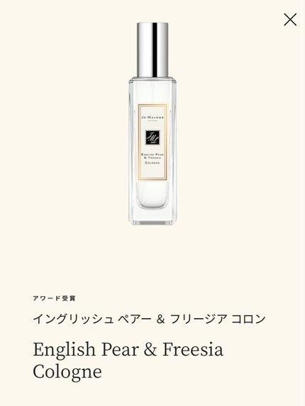 【旧】ディオール アディクト リップ マキシマイザー/Dior/リップグロスを使ったクチコミ(4枚目)