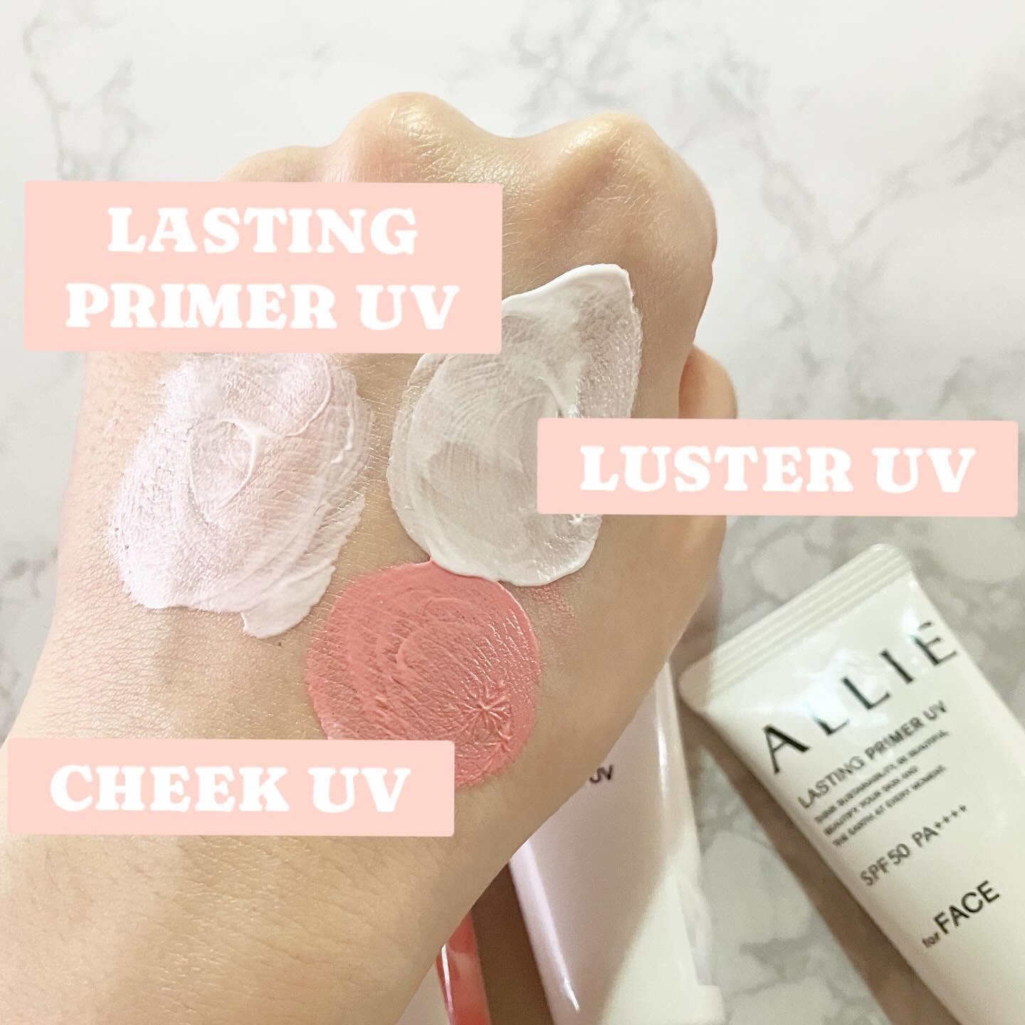 クロノビューティ カラーオンUV/アリィー/日焼け止めクリームを使ったクチコミ（3枚目）