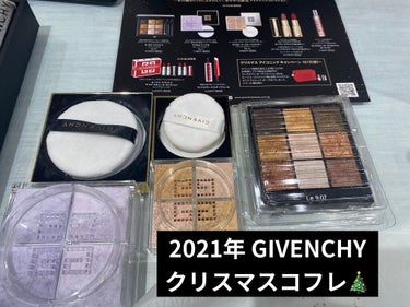 ランテルディ ソリッド パフューム/GIVENCHY/練り香水を使ったクチコミ（2枚目）