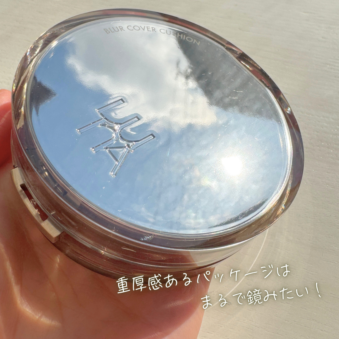 ブラーカバークッション/LUNA/クッションファンデーションを使ったクチコミ(6枚目)