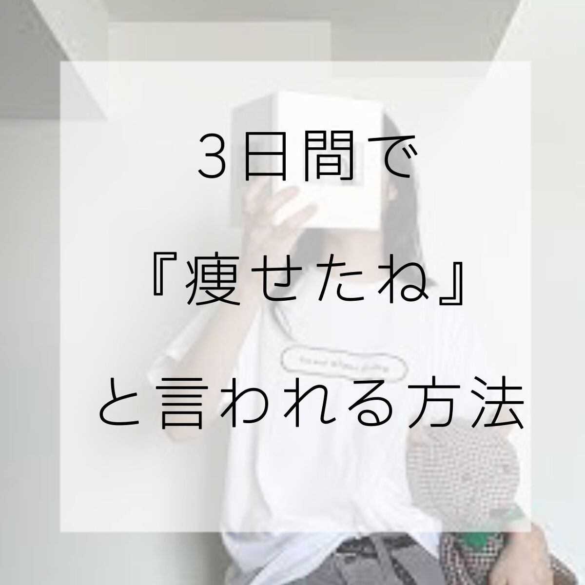 ヴァセリン アドバンスドリペア ボディローション 無香料/ヴァセリン/ボディローションを使ったクチコミ（1枚目）